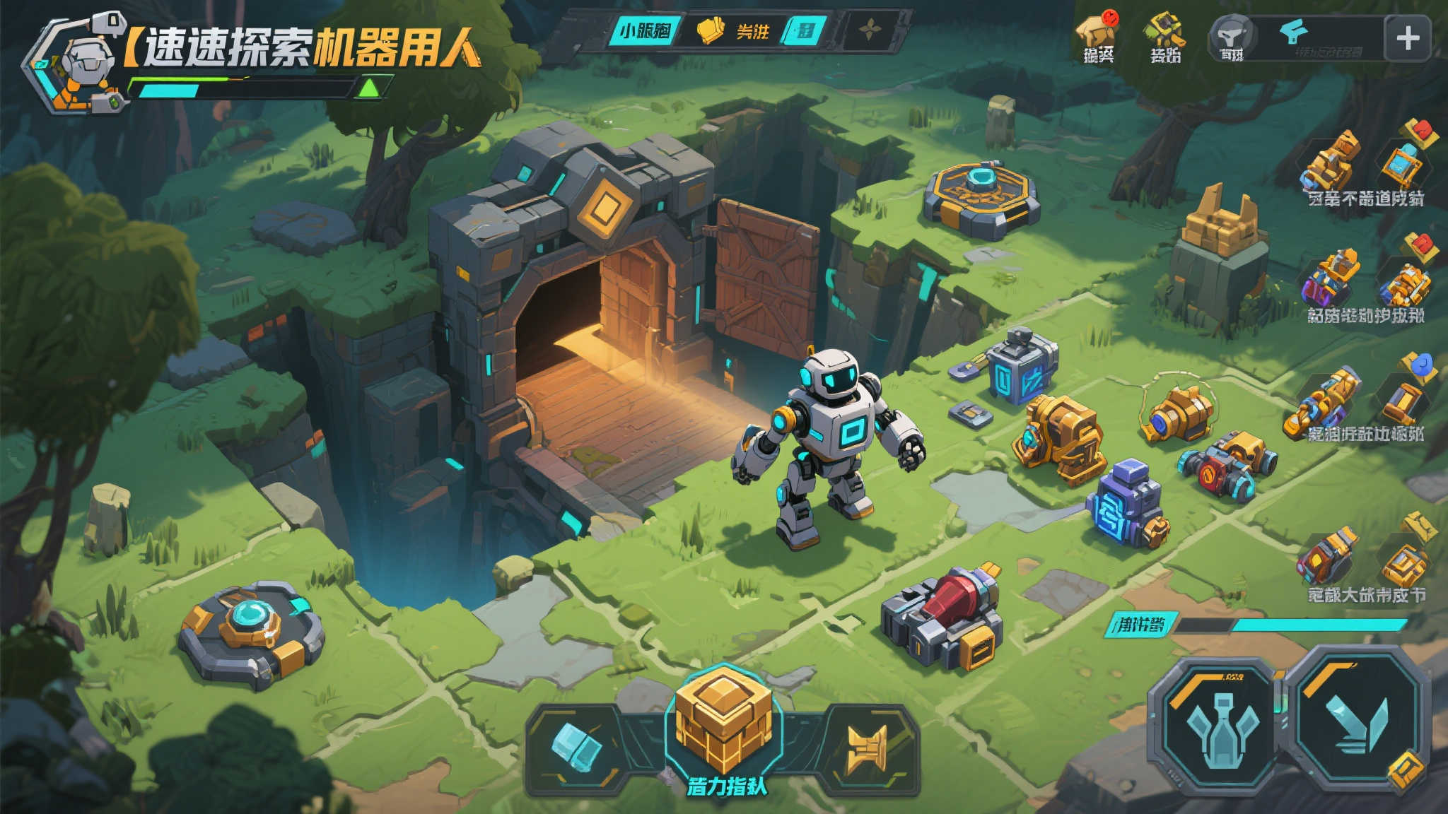 极速电竞比分网中心