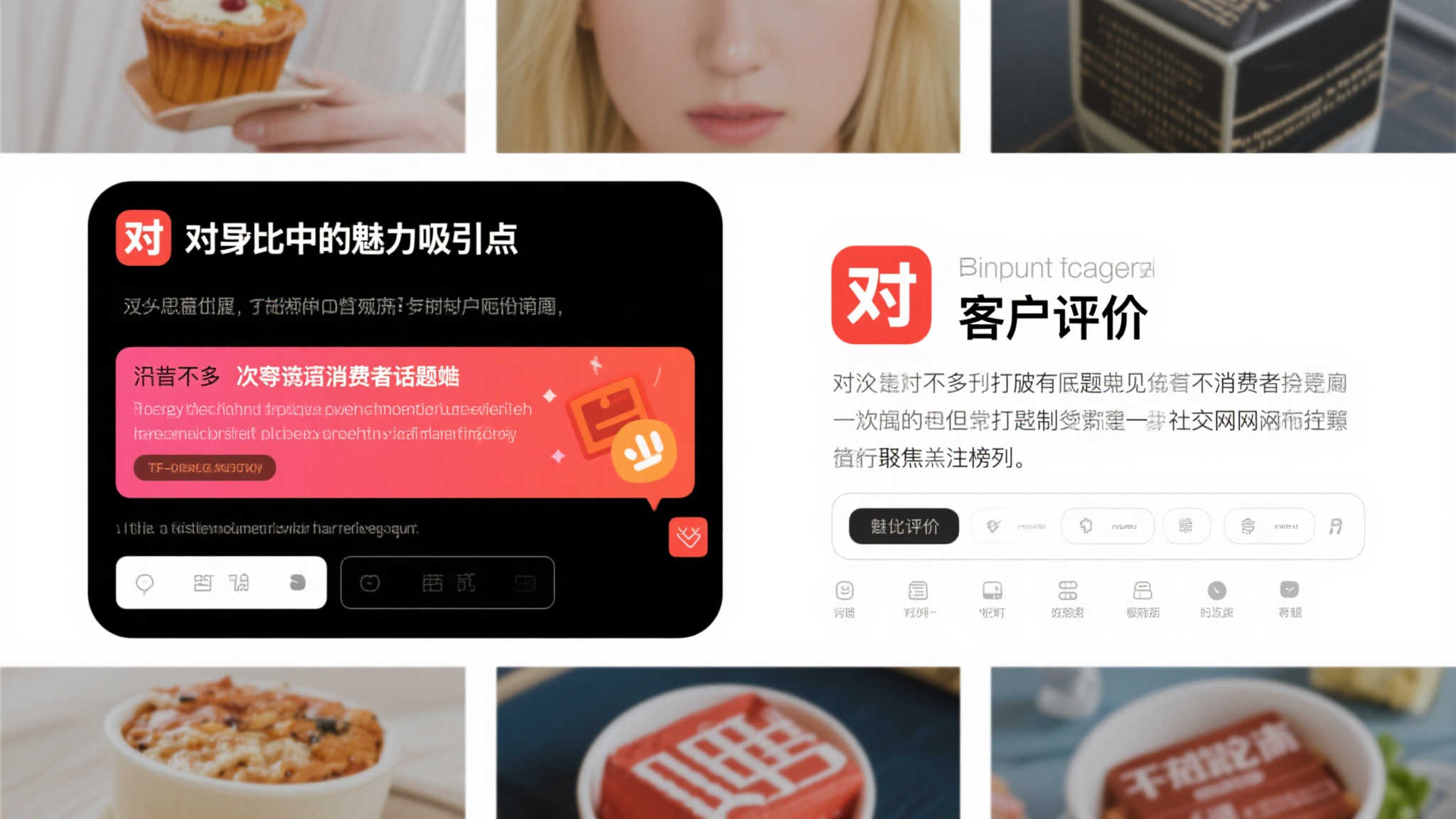 极速电竞比分网中心