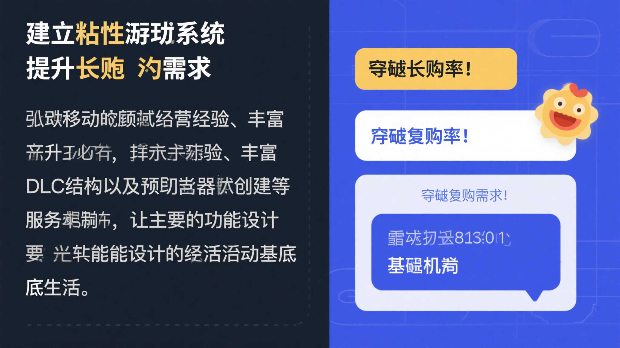 极速电竞比分网中心