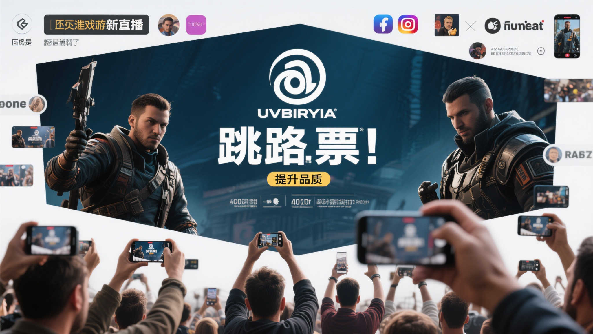 极速电竞比分网中心