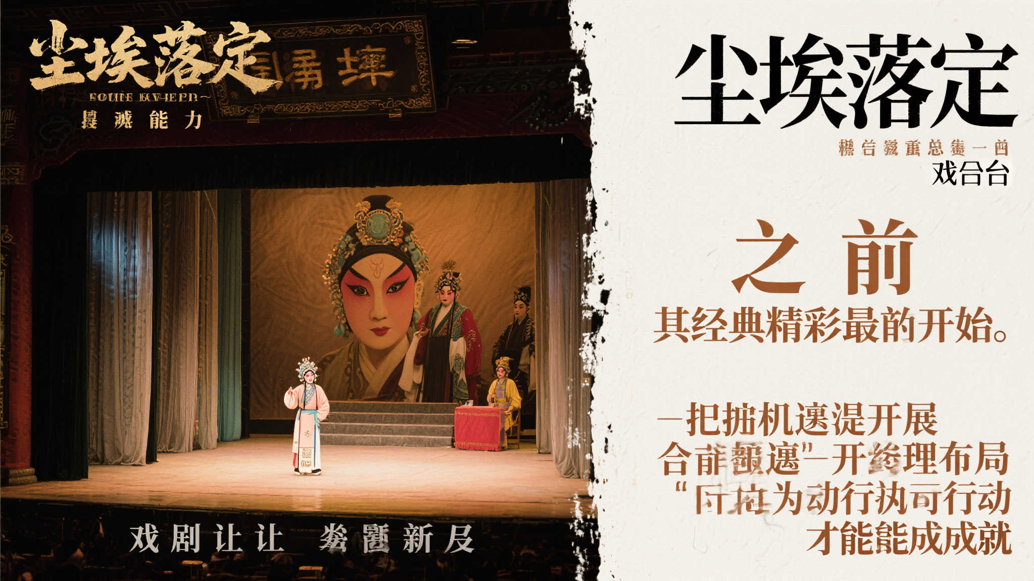 极速电竞比分网中心