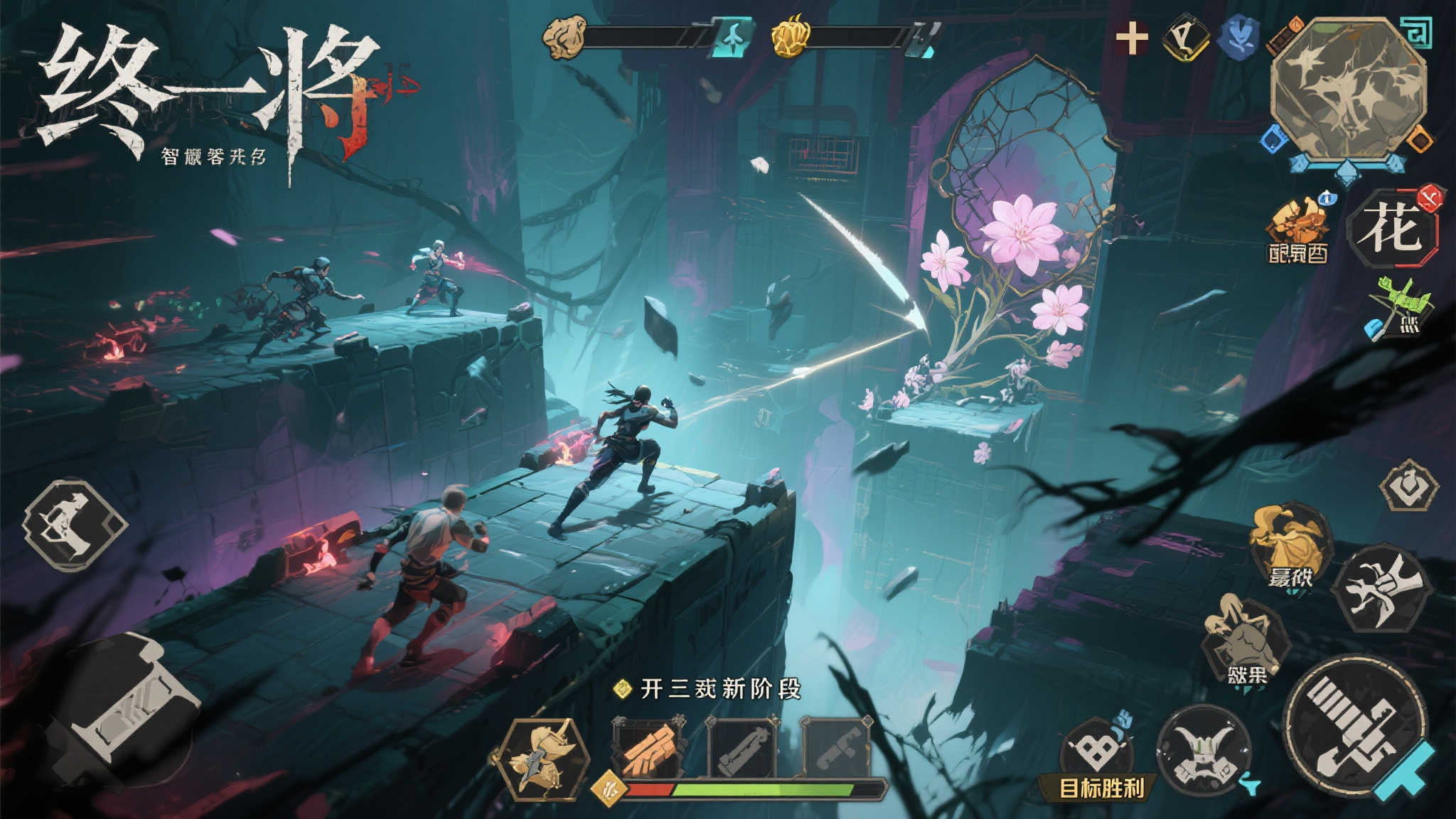 极速电竞比分网中心