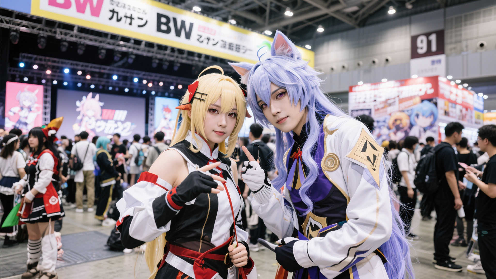 极速电竞比分网中心