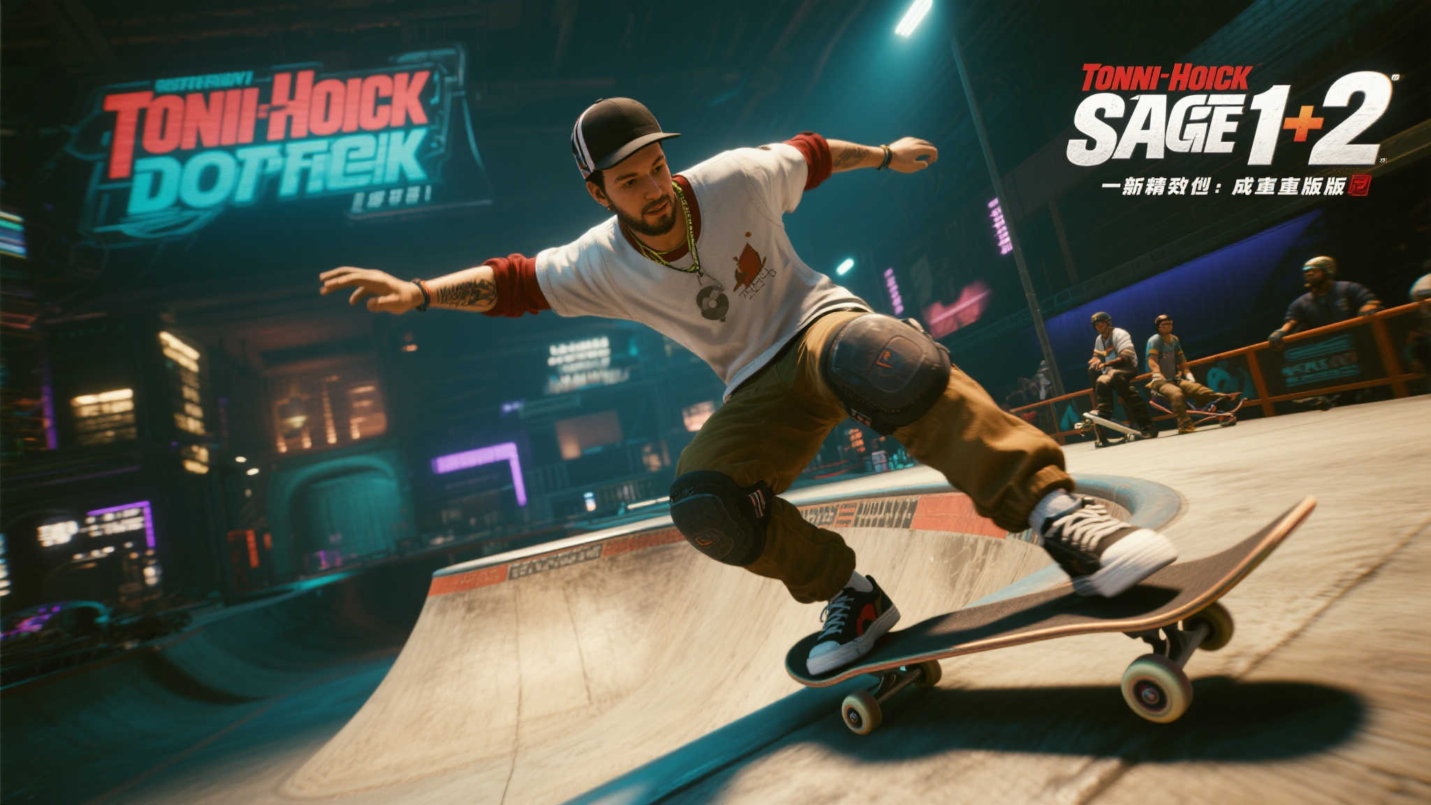 极速电竞比分网中心