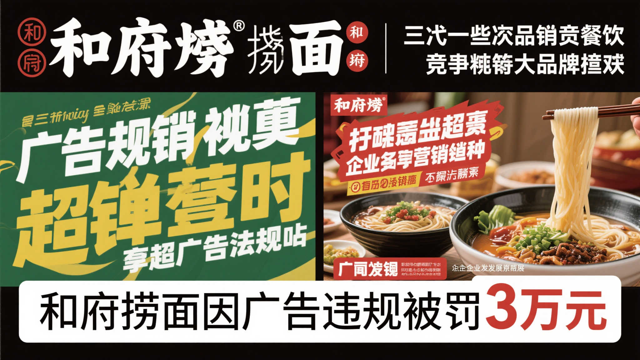 极速电竞比分网中心